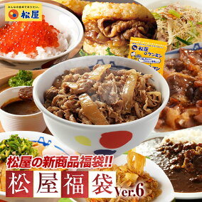 楽天市場 ご飯のお供 人気ランキング1位 売れ筋商品 イベントランキング 楽天市場 ご飯のお供 人気ランキング1位 売れ筋商品 イベントランキング